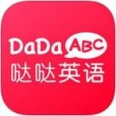 哒哒英语电脑版下载v1.0.0 最新版