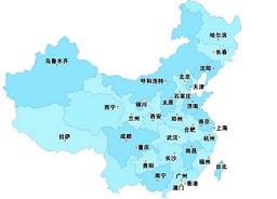 中国省份地图高清版下载v2017 无水印版