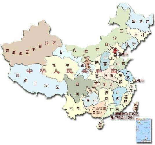 中国省份地图高清版