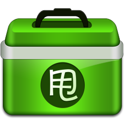 甩手掌柜工具箱修改版2017下载v4.10.00 最新版