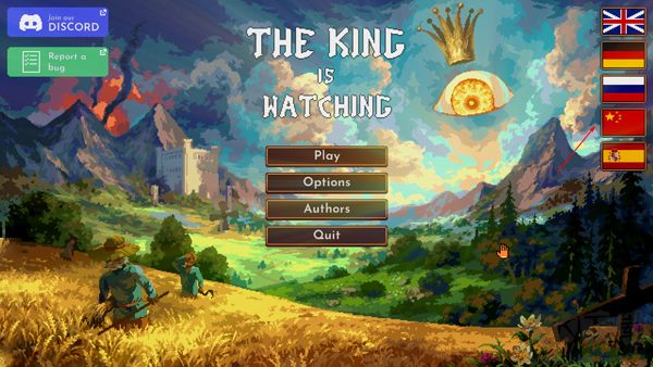 王之凝视电脑版