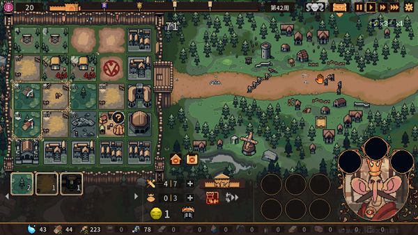 王之凝视电脑版