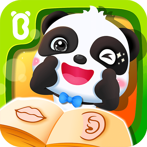 宝宝学身体部位手机版下载v9.18.00.01安卓版