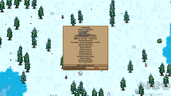 奈斯启示录（Necesse）