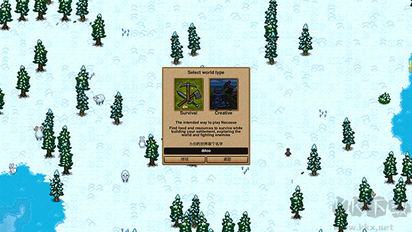 奈斯启示录（Necesse）