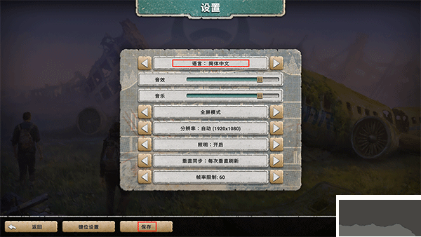 劫后公司（After Inc Revival）