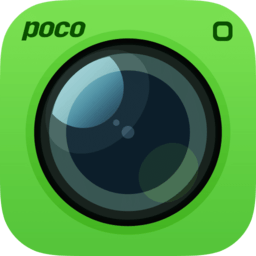 POCO图客软件免费版下载v8.0.1008 pc版