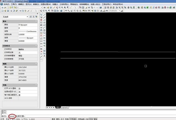 cass10.0完美修改版