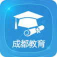 成都学校安全教育平台登录下载v2018 最新版