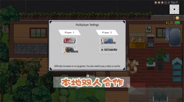 杯杯倒满（Feed The Cups）