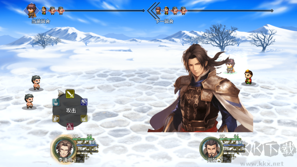 三国真龙传官网版