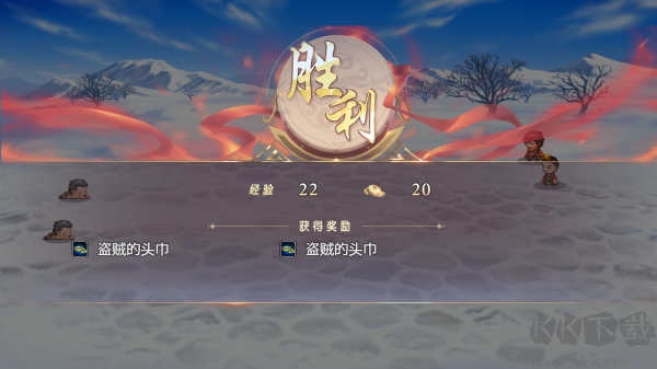 三国真龙传官网版