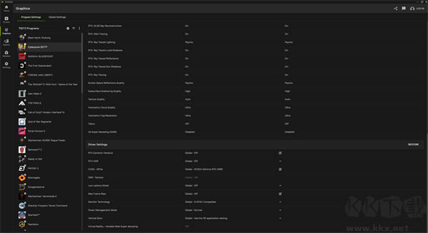英伟达NVIDIA最新版