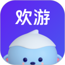欢1游下载官方正版v2.57.5
