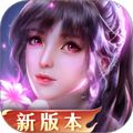 新斗罗大陆手游版v1.9.9安卓版