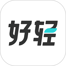 好轻app手机版下载v4.65.1 安卓版