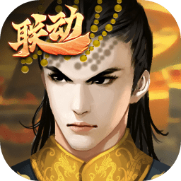 皇帝成长计划2手游官方版下载v2.2.3 安卓版