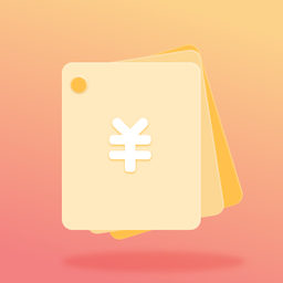 卡片记账喵最新版下载v1.0.0