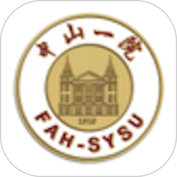 掌上中山一院app下载v6.5.2 最新版