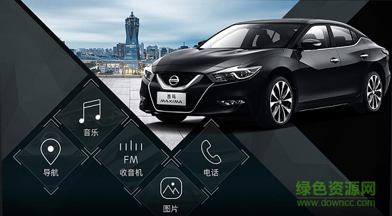 xui车载桌面 xui车载桌面正式版