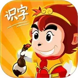 悟空识字免费版下载v3.12.21
