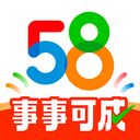 58同城网招聘app下载v13.34.2 安卓版