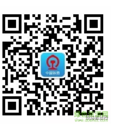 铁路智慧行二维码