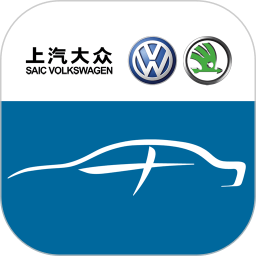 上汽大众记录仪客户端下载安装v2.8 官方安卓版