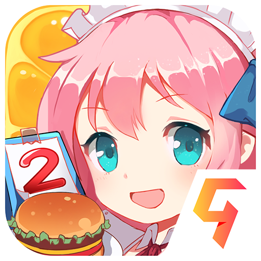 萌娘餐厅2手机版下载v1.35.06 安卓版