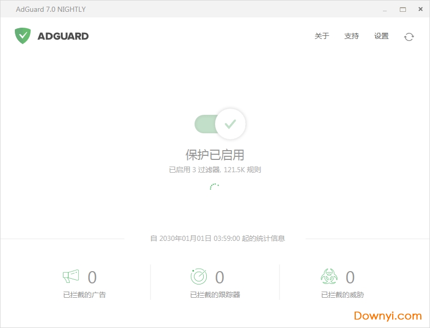 adguard premium adguard premium修改版