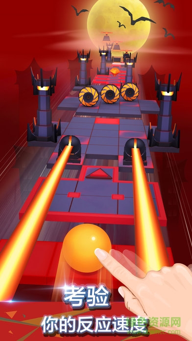 滚动的天空作弊器