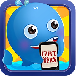 17bt游戏最新版本下载v2.2.4 官方安卓版