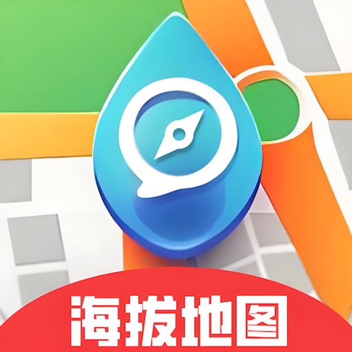 海拔地图-实时高度表时刻表指南针气压经纬度相机导航定位测量仪