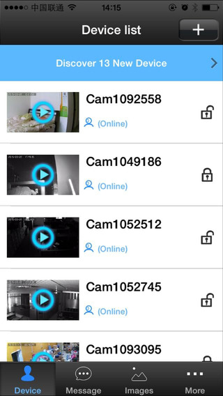 老版本yoosee下载