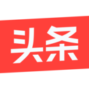 今日头条pro下载v13.5.0 安卓免费版