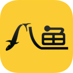 八鱼游戏盒子官方版(bt手游平台)下载v3.4.1135 安卓版