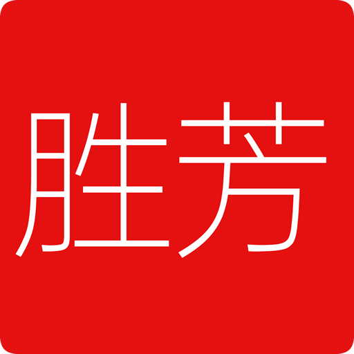 胜芳大杂烩app招聘下载安装v6.4.0 最新版
