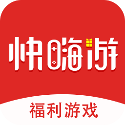 快嗨游变态手游app下载v2.3.4 安卓版