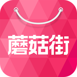 蘑菇街历史版本下载v5.0.2 官方安卓版