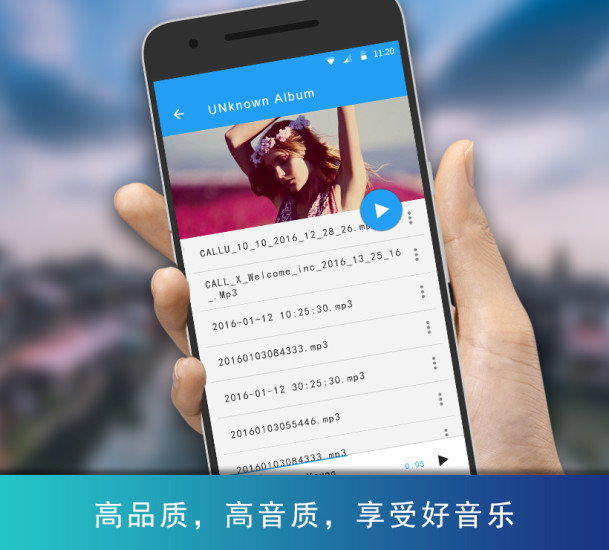 flv播放器电脑版