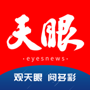 今贵州新闻手机版下载v7.1.7 安卓版