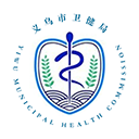 健康义乌下载v1.4.7 安卓版