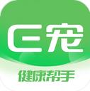 e宠商城app下载v4.75 最新版