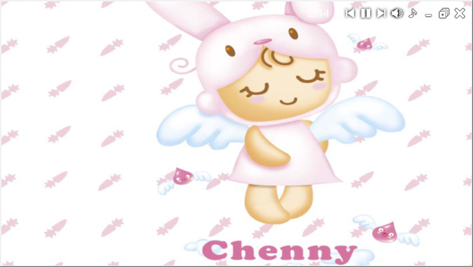 可爱卡通屏保软件