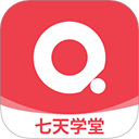 七天学堂初中版下载v4.5.3 安卓版