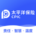 太平洋寿险(太平洋保险)下载v5.1.2 安卓版