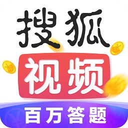搜狐视频去广告版下载v5.0.0 安卓缓存限制版
