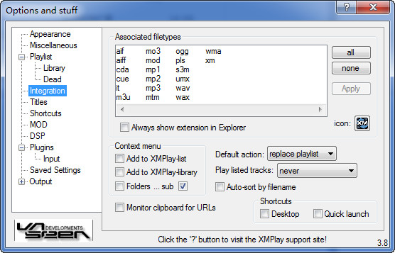 xmplay音频播放软件