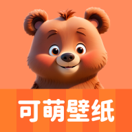 可萌壁纸app下载v1.6.0 安卓版