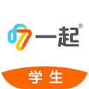 极算学生版软件下载v6.4.11.1028 安卓版